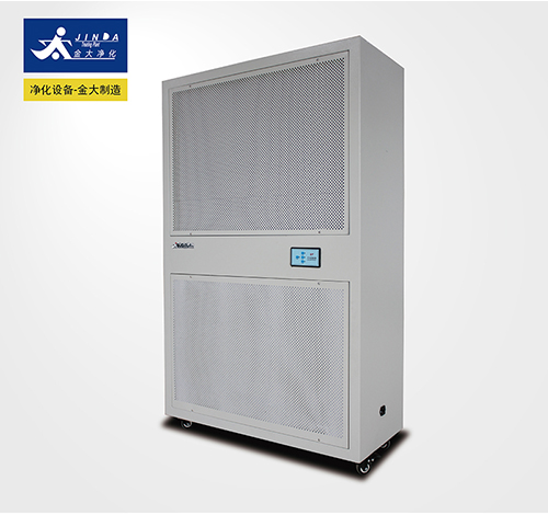 广州移动式空气自净器