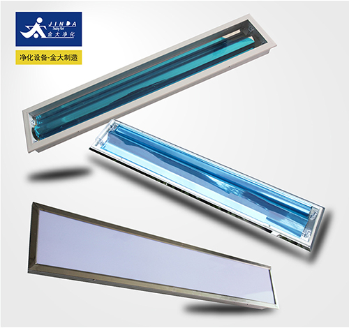 广州各种功能、材质、尺寸、净化灯具